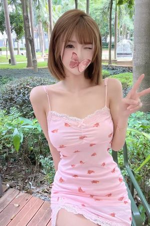 なお